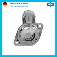 ������� STM0643BS Krauf ���. STM0643BS STM0643BS ����