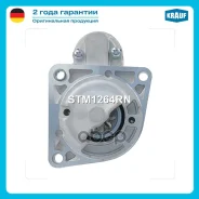 ������� 12V 1,7 kW Krauf ���. STM1264RN STM1264RN ����