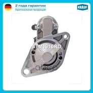 ������� 12V 1,2 KW Krauf ���. STM1316RD STM1316RD ����