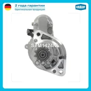 ������� Krauf ���. STM1424NL STM1424NL ����