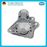 ������� 1.4 kW Krauf ���. STM1522EX STM1522EX ����
