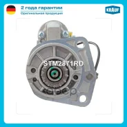 ������� 12V 1,7 kW Krauf ���. STM2871RD STM2871RD ����