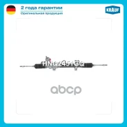 ������� ����� � ������ �������������� (Nissan Teana I J31 2003-2008) Krauf ���. HNQ2451GQ HNQ2451GQ Krauf HNQ2451GQ ����