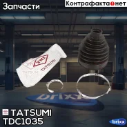 ������� ����� �������� �-� Honda/Mitsubishi/Nissan/Renaul�T Tatsumi ���. TDC1035 TDC1035 ����