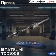 ��������� ��� ������ Nissan X-Trail/Qashqai 12- Tatsumi ���. TDD1006 TDD1006 ����