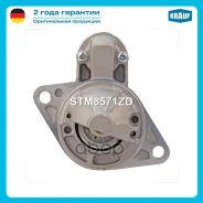������� 12V 1,2 KW Krauf ���. STM8571ZD STM8571ZD ����