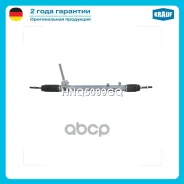 ������� ����� Krauf ���. HNQ5099GQ HNQ5099GQ Krauf HNQ5099GQ ����