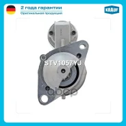 ������� 12V 0,7kW Krauf ���. STV1057YJ STV1057YJ ����