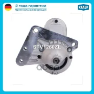 ������� 12V 1,1 kW Krauf ���. STV1260ZL STV1260ZL ����