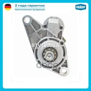 ������� 12V 1.0kW Krauf ���. STV1330BA STV1330BA ����