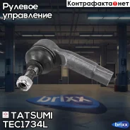 ���������� ������� ���� L AUDI A2/A3 96-/ Skoda Octavia 96-/ VW Bora/Golf/New beetle 98- Tatsumi ���. TEC1734L TEC1734L ����