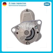������� Krauf ���. STV1395BA STV1395BA ����