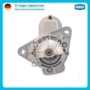 ������� 12V 0,8 kW Krauf ���. STV1498RD STV1498RD ����
