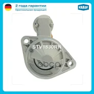 ������� Krauf ���. STV1830RN STV1830RN ����