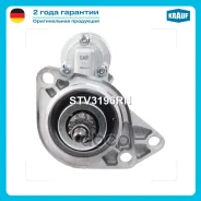 ������� 12V 1,3kW Krauf ���. STV3196RN STV3196RN ����