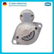 ������� 12V 1,2 kW Krauf ���. STV3890RD STV3890RD ����