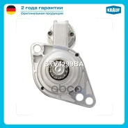 ������� Krauf ���. STV4299BA STV4299BA ����