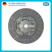 ���� ������� Krauf ���. TCZ1393AS TCZ1393AS ����