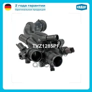 ��������� � �������� Krauf TVZ1285PF 1336CC; 9808647080; V764558180; 98 086 470 80; LT 2017; PE21035; TE7145.105J; 350570; 176935; TVZ1285PF; PE 1336C...