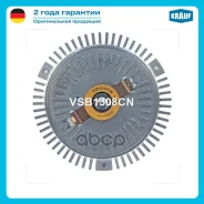 ���������� Krauf ���. VSB1308CN VSB1308CN ����