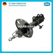 ����������� Toyota Corolla/Auris 06- ���. ����. ���. Krauf ���. WAA8169AA WAA8169AA ����