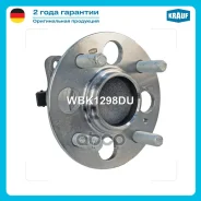������� � ����� [����. ABS] Hyundai Accent V Saloon (HC) (18-) / KIA Rio IV (YB, SC, FB) (17-) / KIA Stonic (YB) (17-) Krauf ���. WBK1298DU WBK1298DU...