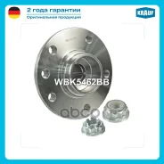 ������� � ����� Krauf ���. WBK5462BB WBK5462BB ����