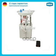 ������ � ����� � ������������ Krauf ���. KR0910M KR0910M Krauf KR0910M ����