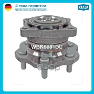 ������� � ����� Krauf ���. WBK6881DU WBK6881DU ����