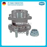 ������� � ����� Krauf ���. WBK8114DU WBK8114DU ����