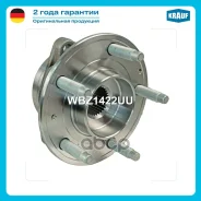 ������� � ����� Krauf ���. WBZ1422UU WBZ1422UU ����