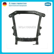 ��������� ��������� Krauf ���. WSA1000EB WSA1000EB ����