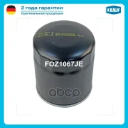 ������ �������� Krauf ���. FOZ1067JE FOZ1067JE ����
