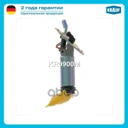 ������ � ����� � ������������ Krauf ���. KR0900M KR0900M Krauf KR0900M ����