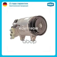 ���������� ������������ Krauf ���. KCH1116GW KCH1116GW Krauf KCH1116GW ����