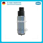 ���������� ������������� Krauf ���. KR4848P KR4848P Krauf KR4848P ����