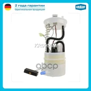 ������ � ����� � ������������ Krauf ���. KR0956M KR0956M Krauf KR0956M ����