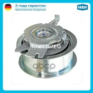 ����� �������� ��� Krauf ���. RKZ1107EG RKZ1107EG Krauf RKZ1107EG ����