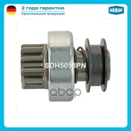 ������� �������� Krauf ���. SDH5058PN 23314-Z9002 SDH5058PN ����