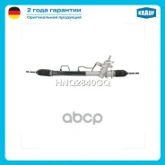 ������� ����� Krauf ���. HNQ2840GQ HNQ2840GQ Krauf HNQ2840GQ ����