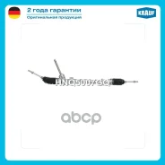 ������� ����� Krauf ���. HNQ5007GQ HNQ5007GQ Krauf HNQ5007GQ ����