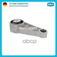 ����� ��������� Krauf ���. MMZ0064ZP MMZ0064ZP ����