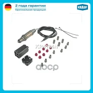 ������-���� Krauf ���. KR4134N KR4134N ����