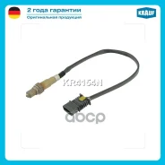������-���� Krauf ���. KR4154N KR4154N ����