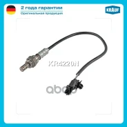 ������-���� Krauf ���. KR4220N KR4220N ����
