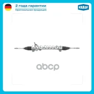 ������� ����� Krauf ���. HNQ5090GQ HNQ5090GQ Krauf HNQ5090GQ ����