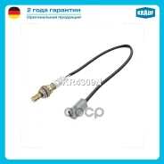 ������-���� Krauf ���. KR4309N KR4309N ����
