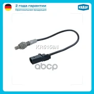 ������-���� Krauf ���. KR5158N KR5158N ����