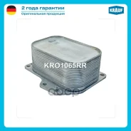 �������� �������� Krauf ���. KRO1065RR KRO1065RR ����