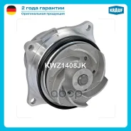 ����� ������� Krauf ���. KWZ1408JK KWZ1408JK ����